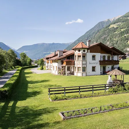 Apartment Anewandterhof